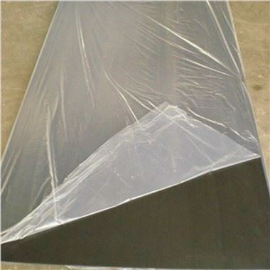 কালো ঢেউতোলা প্লাস্টিক শীট